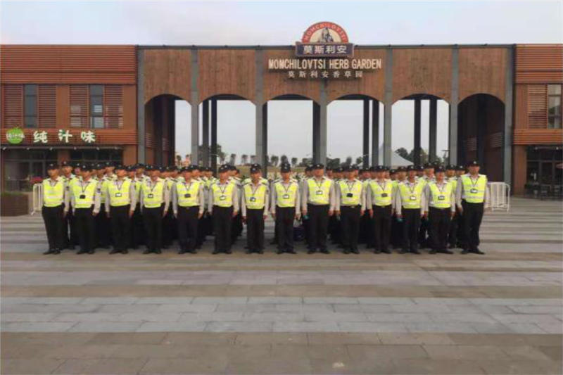 ����԰����������