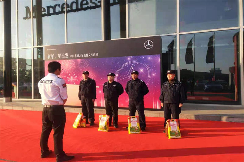 ���۹�˾��Ŀ